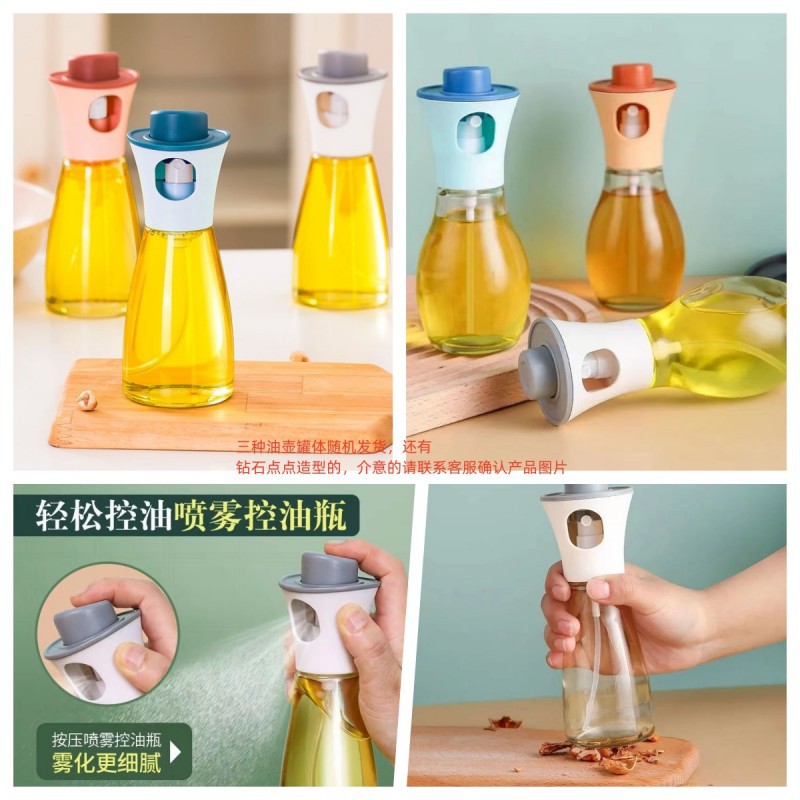 Botella de spray de aceite botella de vinagre de gran capacidad botella de aceite de vidrio cocina hogar barbacoa al aire libre prensa olla de aceite botella de control de aceite cuantitativa