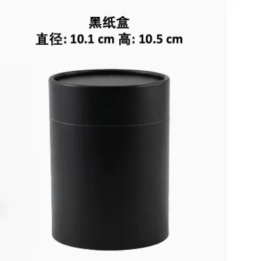 Taza de madera de jujube carbonizada de gran tamaño, creativa, para vino, cerveza, té, con caja de regalo, de madera maciza carbonizada, para exportación.