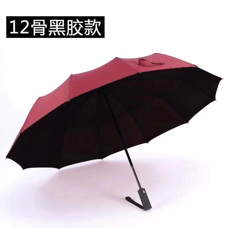 Paraguas automático UV para mujer, soleada y lluviosa, parasol plegable, protección solar, protección UV, parasol, logo impreso, paraguas publicitario image 26