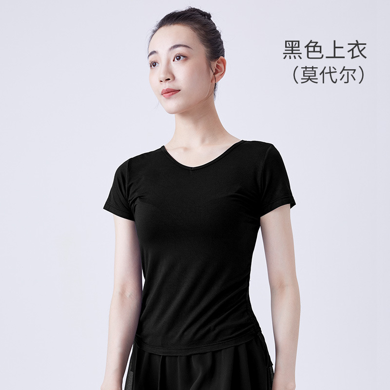 Danza práctica ropa cuerpo nueva ropa de entrenamiento de las mujeres tops de las mujeres modal danza moderna profesor Ropa de baile