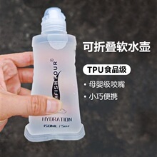 �ܲ�ܛˮ�ؑ����yˮ��150ml����ˮ�ؿ��ۯB�R����ԽҰ��ܛˮ��