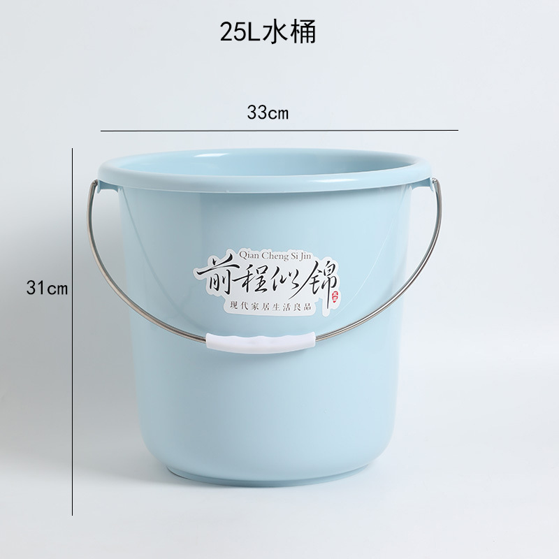 진한 파란색 25L 버킷 [33*31]