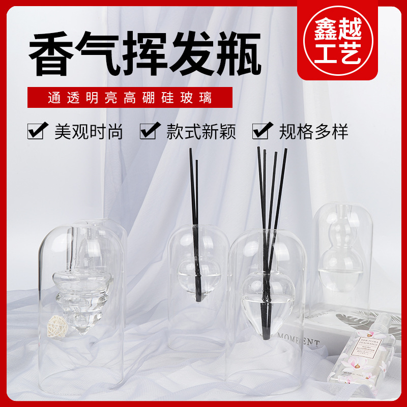 Big belly crystal glass aromatherapy bottle simple home fragrance essential oil bottle fragrance bottle rattan dried flower aroma volatile bottle