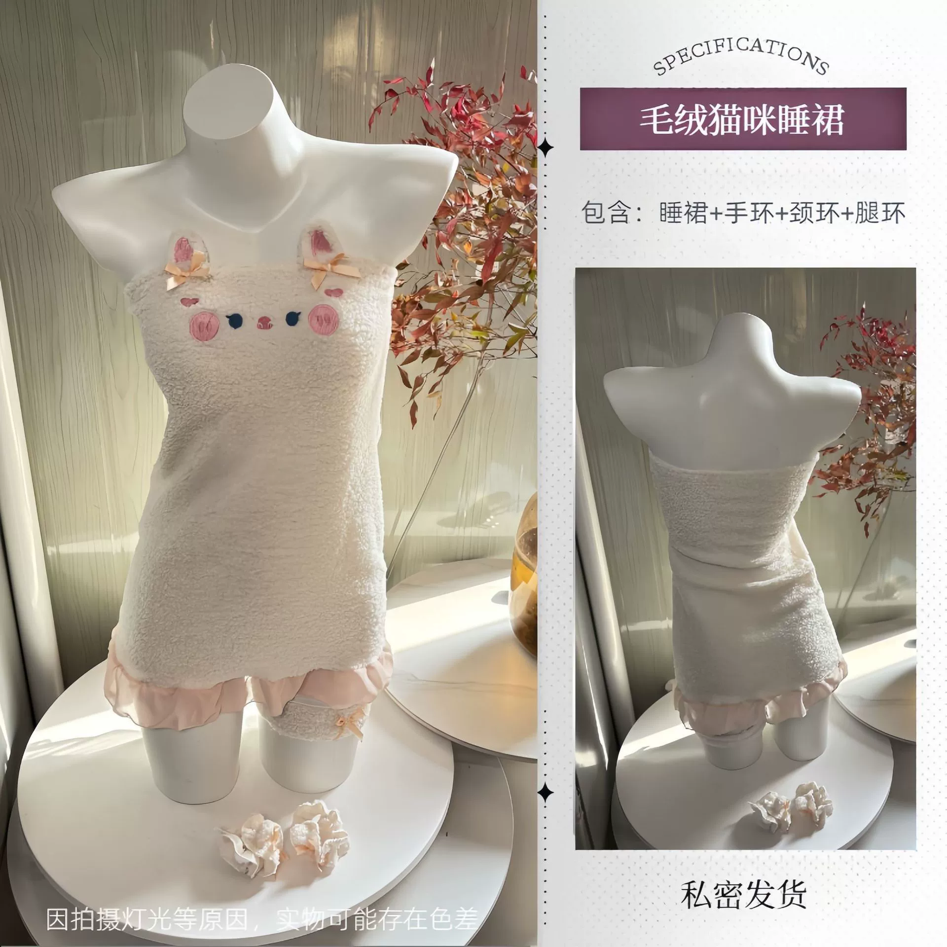花情海 Sexy uniform for elementary school students, cute set, pleated skirt