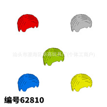 �ƽ�����С���������ָ�62810��߻�ľ��� ɢ�� ��������ƴװ