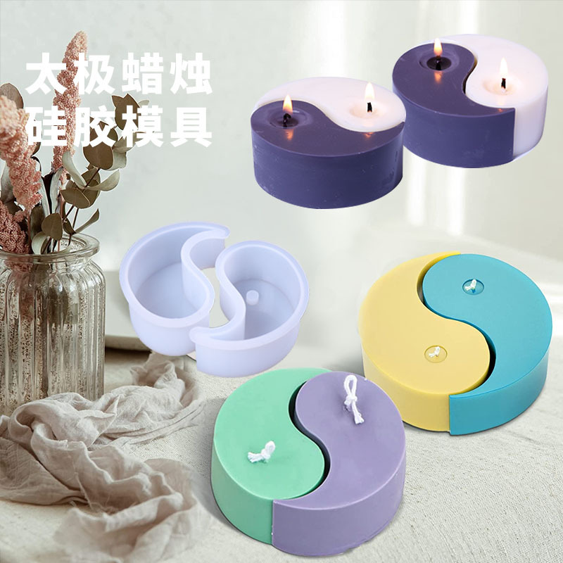 Xiyang epoxi molde Taiji vela molde de silicona epoxi aromaterapia vela regalo resina