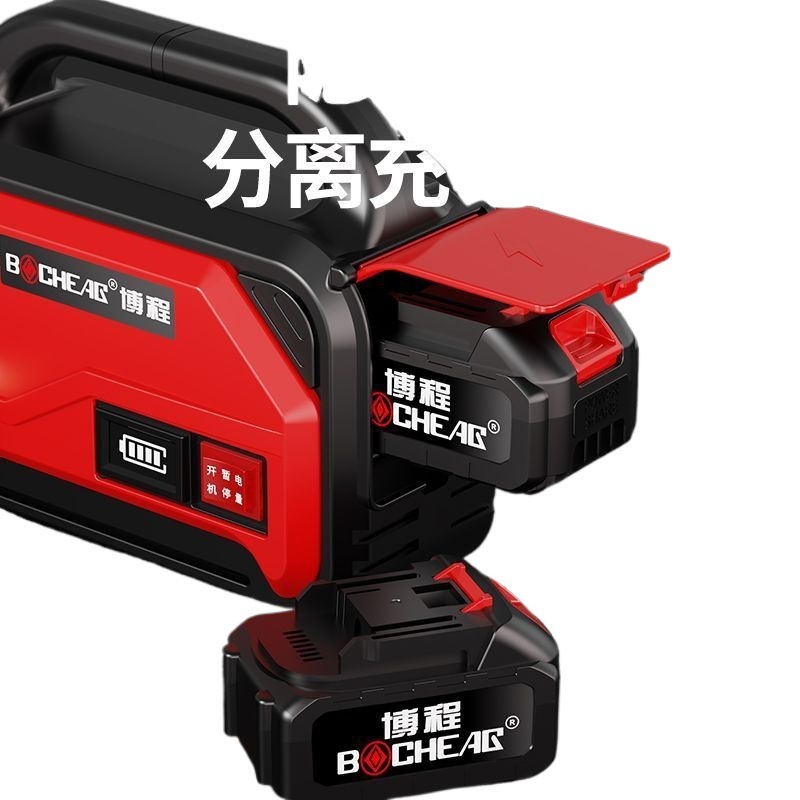 博程充电式抽水泵家用小型锂电浇水水泵农用菜地抽水灌溉浇菜神器|undefined