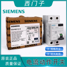 ԭװ������5SV4612-0/5SV4616-0/5SV4617-0/5SV4412-0©�翪��