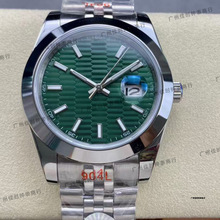 �ڼ���ϐa����41mm�ԄәCе��ʿ�ֱ�Κv��y���P���e�r�п羳