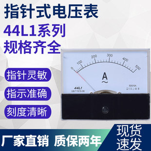 44L1ָʽ늉^늜yx늙250v450v