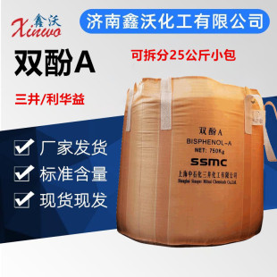 ���l�����p��A�������܄�25KG���ۘ�֬ԭ�Ϲ��I���p��A