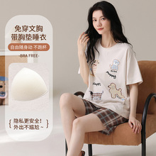 95%�޴��޴��ص�˯��Ů�ļ�������Ů����ͨ���п��⴩���мҾӷ�
