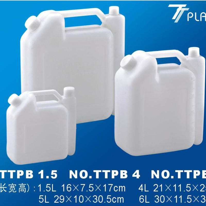 二冲程机器专用配比壶 配油壶兑油壶 汽油机油混合壶1.5L4L5L6L