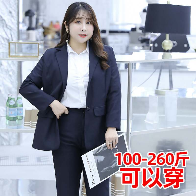 100kg Plus Size Women's Suit and Pants Set for Fat Women, Professional Two-Piece Formal Workwear Jacket and Work Uniform Ol