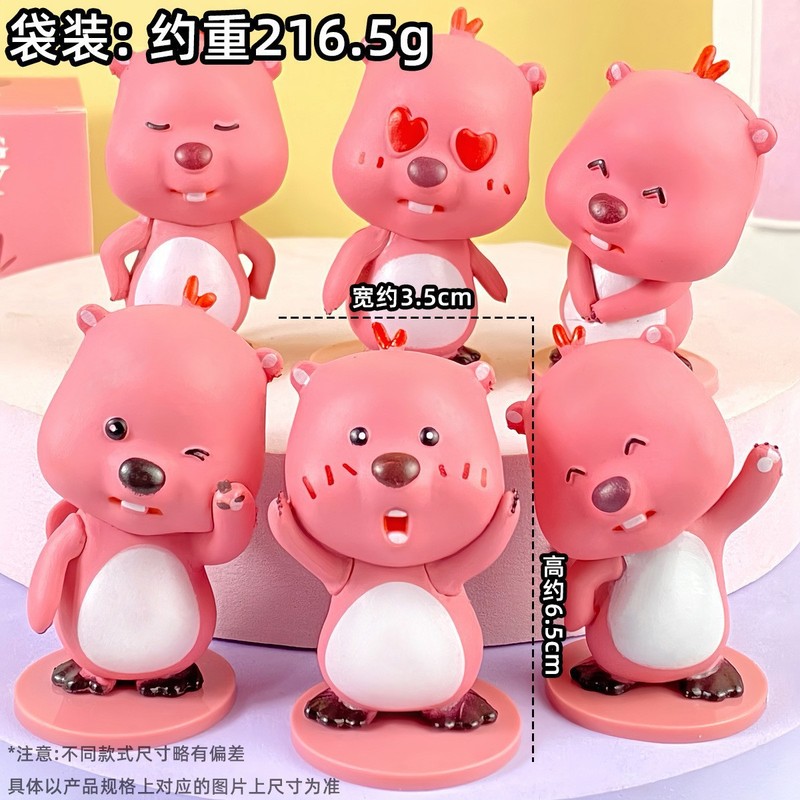 クレヨンしんちゃんの手作りブラインドケース美楽ティクロミルビ宝可夢いちご熊玩具人形置物模型|undefined
