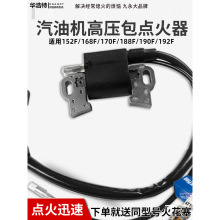 ͙Cl늙C5-8KW߉ 168F170F188F190FlәCcȦ