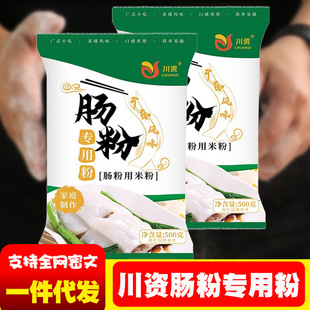 �V�|�c�ی��÷�500g����ճ�׷����c���u֭�Vʽ�c�����P�������b