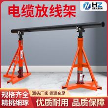 �Tʽ���Һ����״�С��������|�ž�����֧�����͈A�P���ʽ