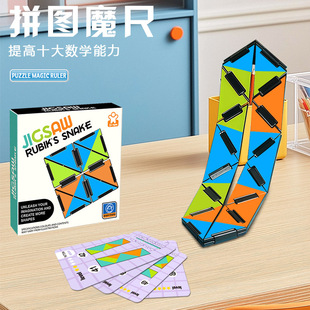 �羳��׃ƴ�Dħ���׃��@���T���W����ħ�l�_���X����ͯ�������