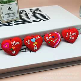 软胶love爱心钥匙扣挂件跨境钥匙扣公仔包包挂饰diy小配件批发
