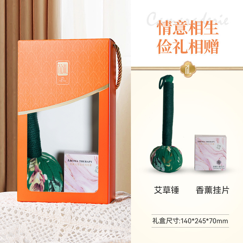 夏日清凉伴手礼套装防暑降温实用礼品公司活动开业送员工客户|undefined