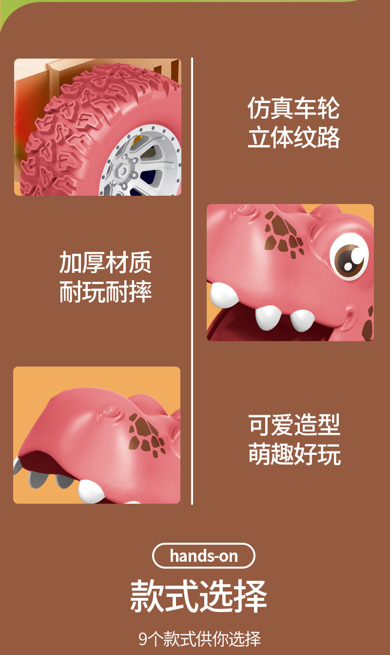 详情_08.jpg