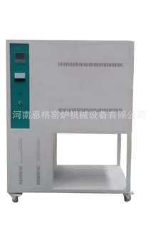 合金1600度井式炉