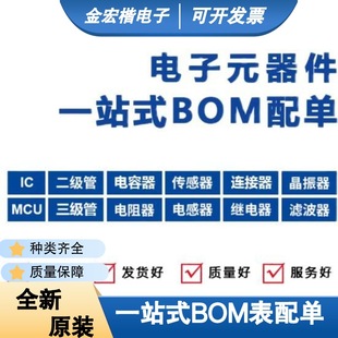 �NƬ�B��늸� CMI160808J100KT ���l늸� 0603 10UH 3MA һ�P4K