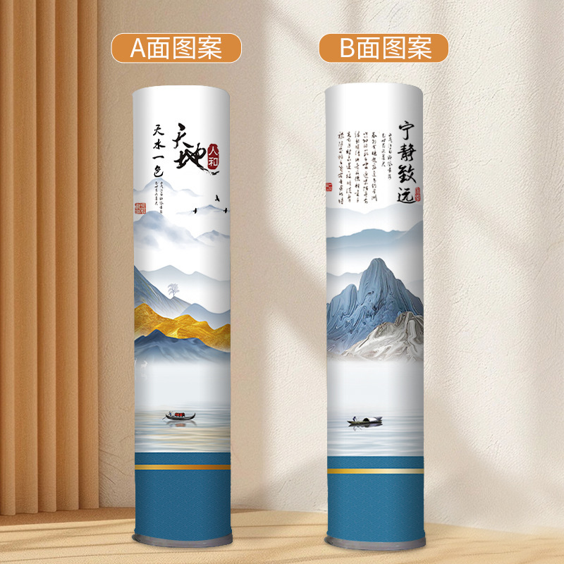 一件代发新中式立式空调防尘罩家用圆柱形高弹力双面空调套布全包|undefined