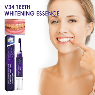West&Monthv34 Purple Teeth Cleaning Pen Teeth Cleaning Yellow Teeth Smoke Tartar Fresh Breath Oral Care
