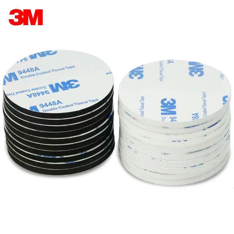 9448A双面胶无痕泡沫胶eva泡棉胶海绵金属电子相框胶高粘度背胶