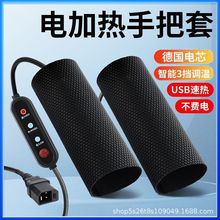 늄�܇�ӟ���L����늾��D�Ӳ��^�l�����׷����Դ���{���_�P��