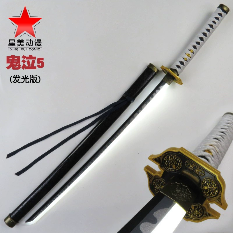 Косплей-меч (Devil May Cry 5) Yanma Knife, ABS-пластик, светящийся LED клинок, детский 80 см/взрослый 110 см