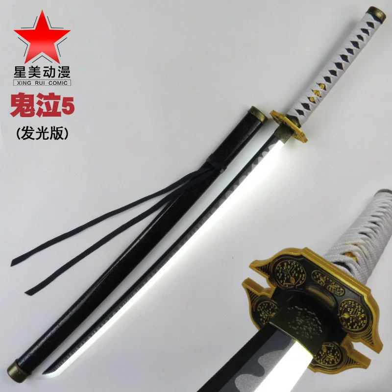 Косплей-меч (Devil May Cry 5) Yanma Knife, ABS-пластик, светящийся LED клинок, детский 80 см/взрослый 110 см