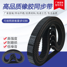 ����늄ӿp���C ����Cͬ����144 146 148 150 152XL 037Ƥ�����