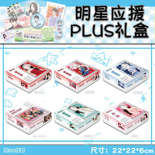 ���Ǆ����Y�й��֮�зŌW���ҹª��u�L��߅����Ƭ�ַ�С������