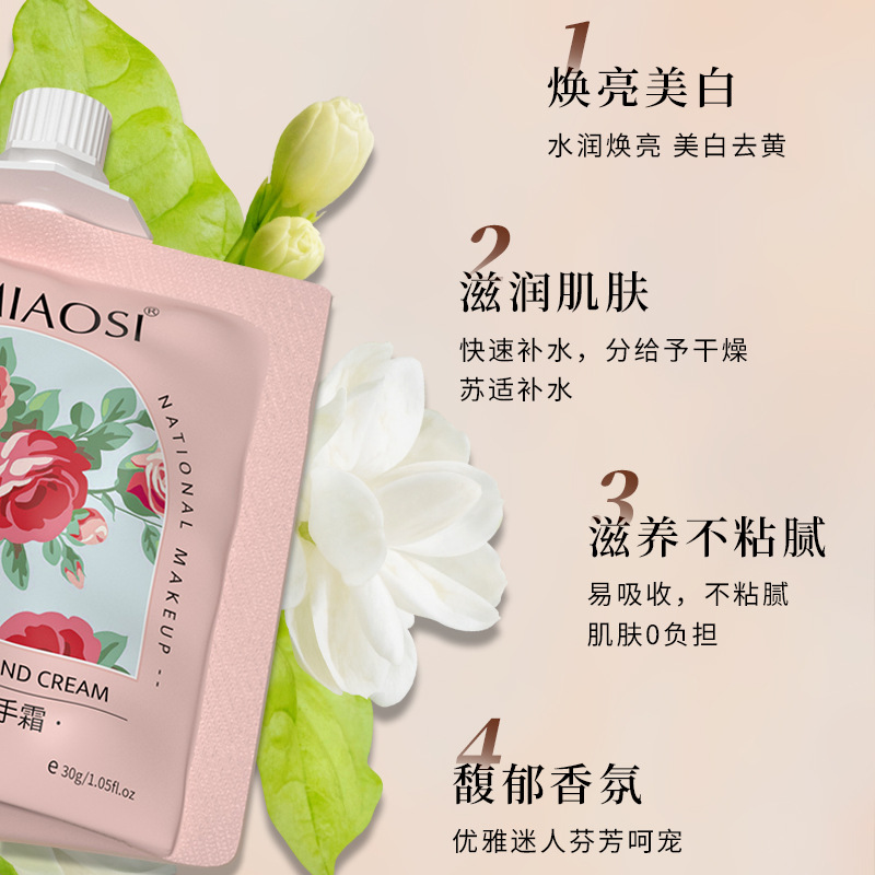 YIMIAOSI blanqueamiento piel rejuvenecedor crema de manos 30g fragancia floral fruta 10 sabor hidratante al por mayor
