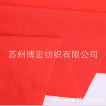 �S�ҹ���75D���揗�������Cе��Ů�b���e���b�r��ȹ�����ɽ��