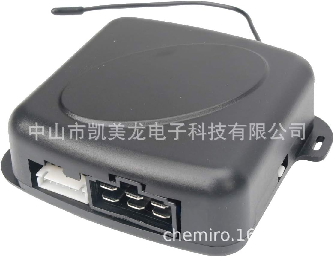 9pcs Car Keyless Entry Engine