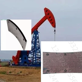 摩擦片/块;刹车片;离合器片