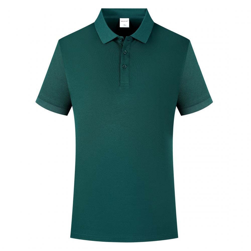 소모사 면-짙은 녹색 FS-66