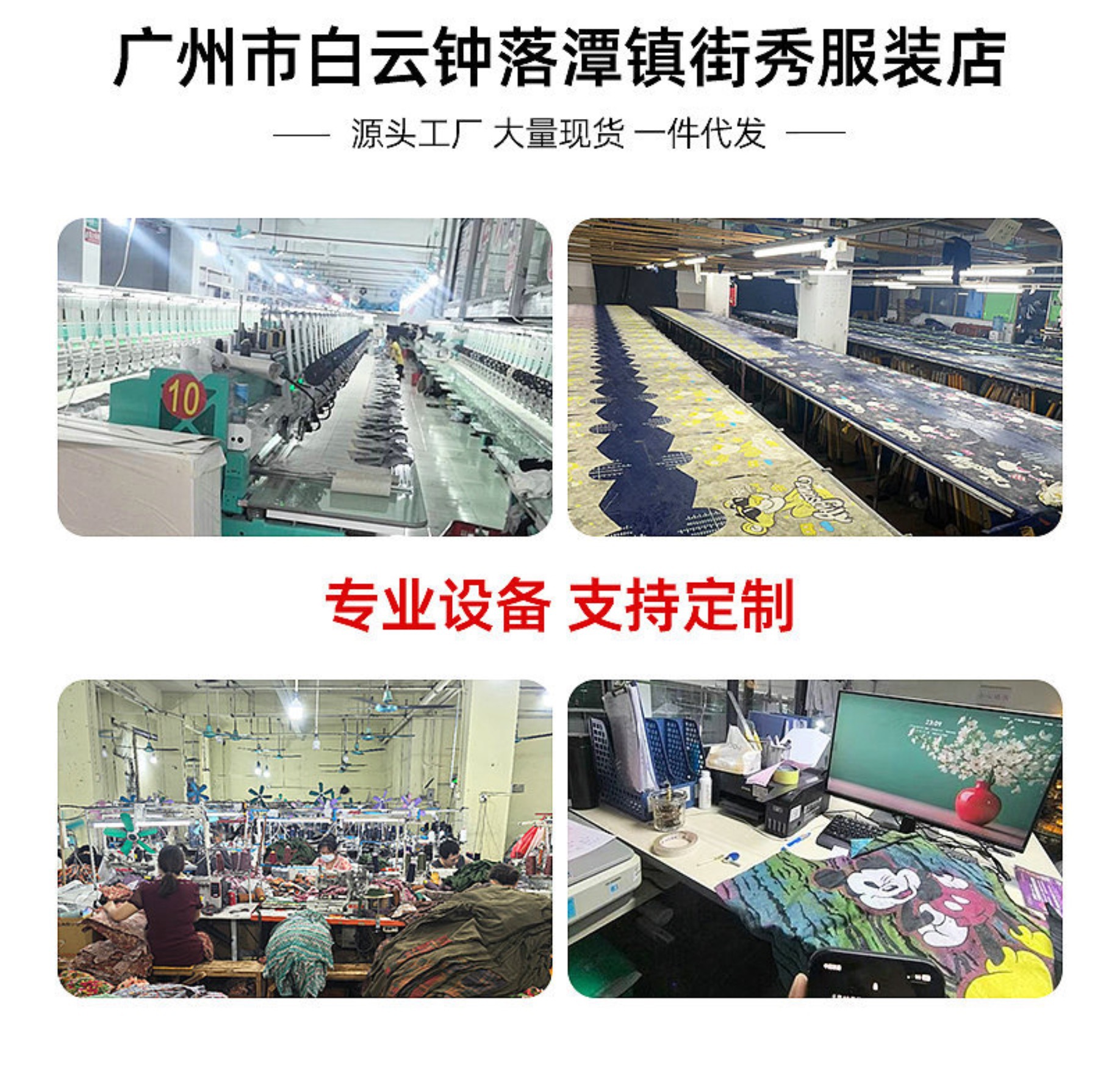 截屏2026-03-29 12.44.59