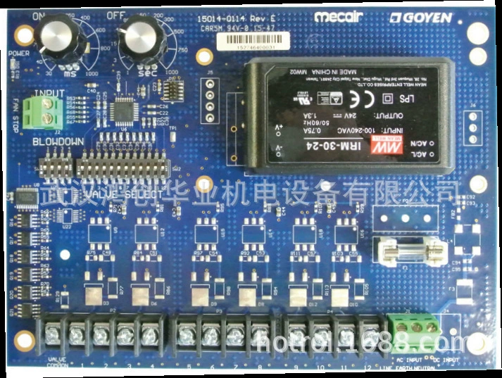 Контроллер времени DS-ACAC12 в наличии.