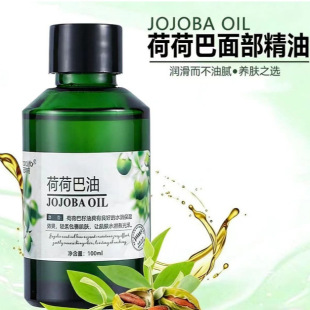 ������100ml �ɺɰ��� �����������沿����Ħ�� �o�w�o�l���A��