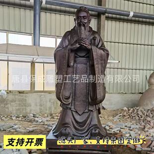 �~����ӵ��ܚvʷ�Ļ����˵���׷��ӹŴ�����У�@����[��