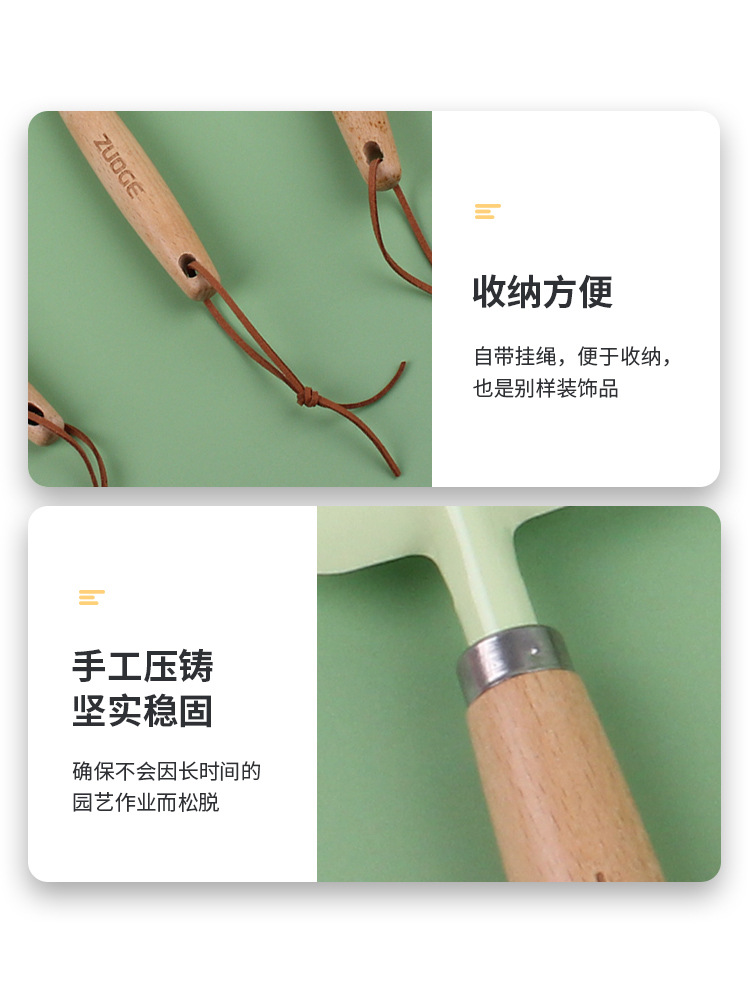 심기 도구 유치원 야외 원예 어린이 토양 파기 및 놀이 모래 삽 해변 장난감 모래 파기 작은 삽