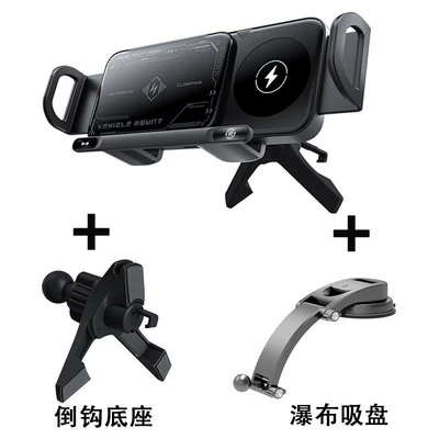 2026 Car-Mounted Foldable Screen Phone Car phone holder - foldable-screen-x01-suction-cup-wireless-charging-rotation