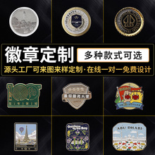 ���ٻ�����ᘹ�˾��I�Ļ�logo�o���ª�����耳׿۱����N