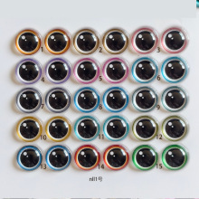 猫咪玻璃眼睛DIY大嘴包玩偶瞳孔diy娃娃瞳孔毛线手工眼睛nll1号