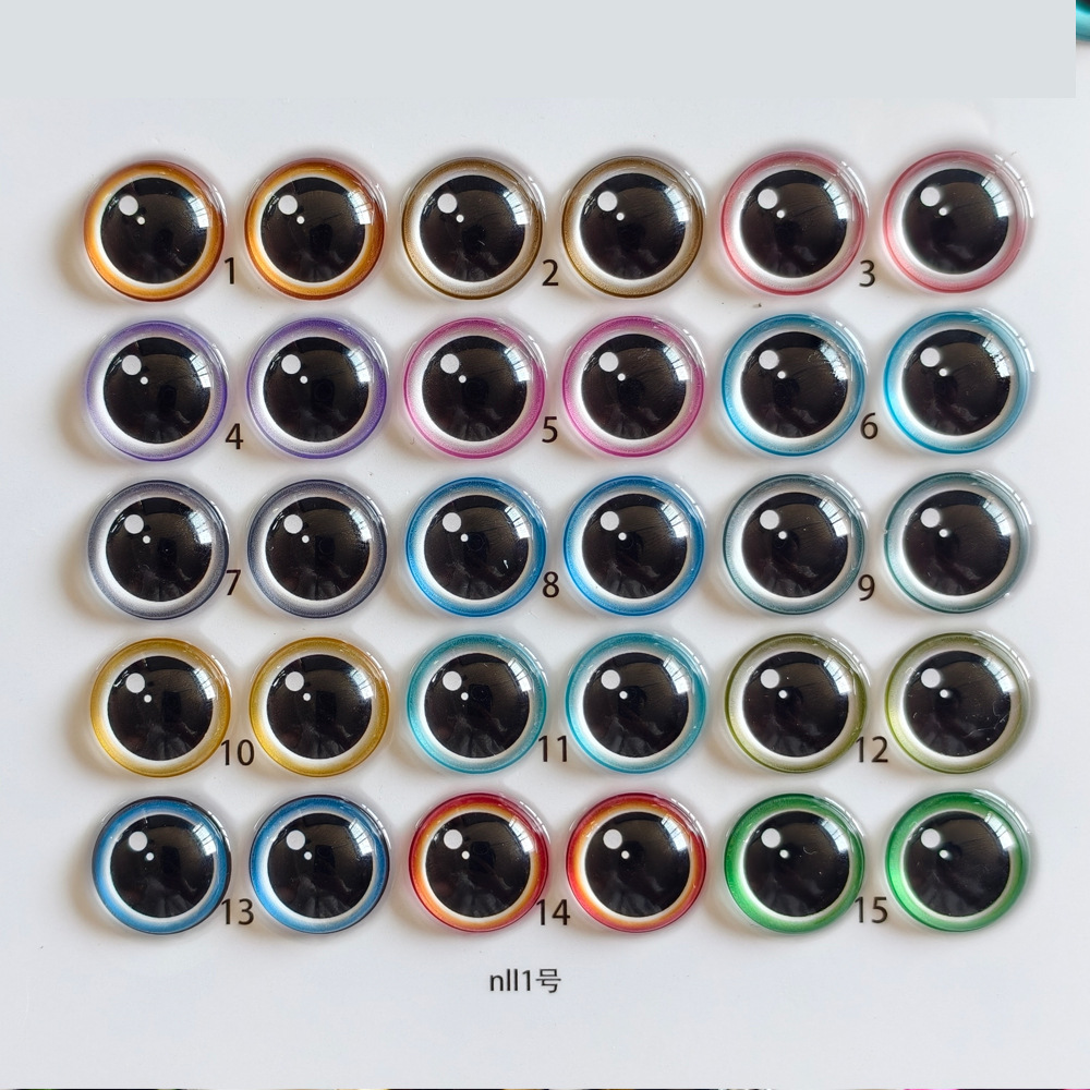 猫咪玻璃眼睛DIY大嘴包玩偶瞳孔diy娃娃瞳孔毛线手工眼睛nll1号
